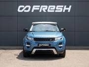 Land Rover Range Rover Evoque I Краснодар  - изображение 28