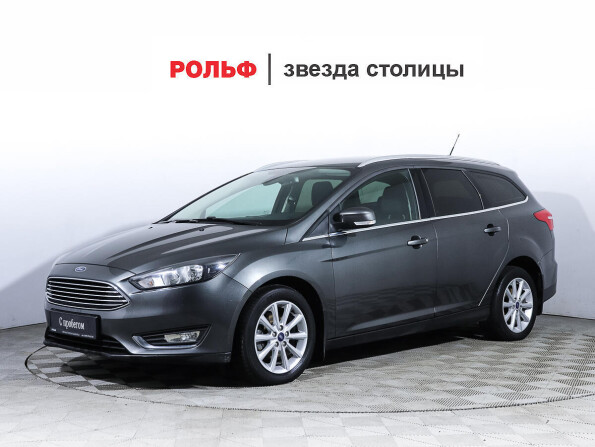 Купить Форд Минивэн На Auto Drom Ru