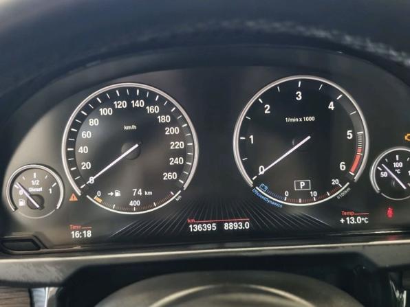 BMW X6 II (F16) с пробегом 2015 года, цена 4 365 000 рублей, 136000 км, внедорожник, Автокод Объявления