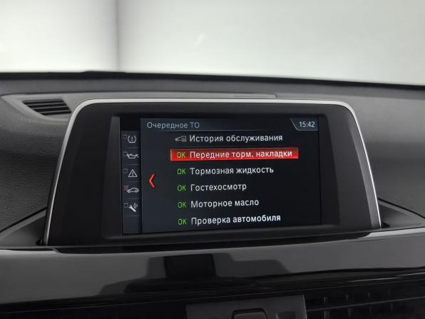 BMW X1 II (F48) Рестайлинг с пробегом 2019 года, цена 3 250 000 рублей, 51823 км, внедорожник, Автокод Объявления