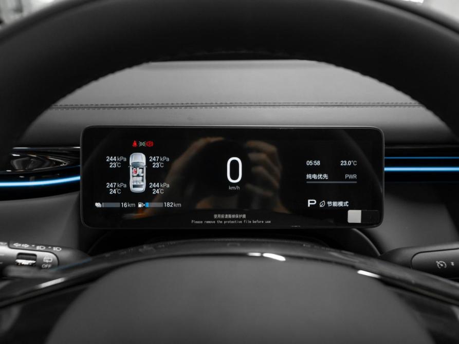 GAC Trumpchi S7 I Рестайлинг Москва  - изображение 11