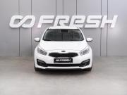 Kia Ceed II Рестайлинг Воронеж  - изображение 20
