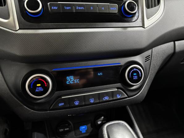 Hyundai Creta I Рестайлинг с пробегом 2020 года, цена 2 175 000 рублей, 41226 км, внедорожник, Автокод Объявления