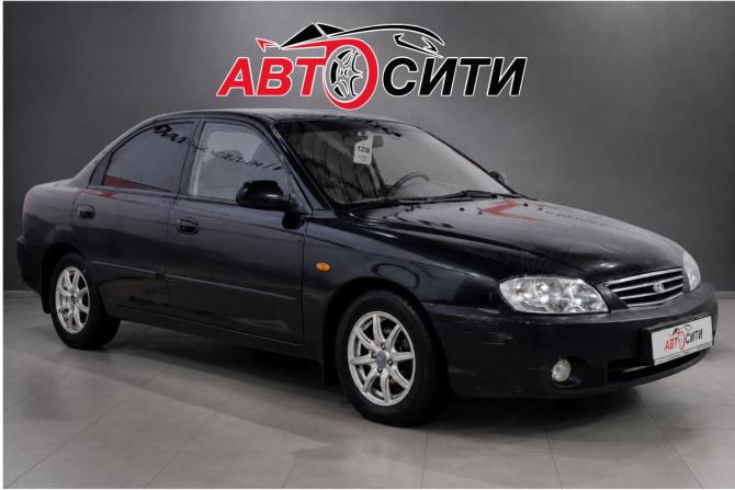 Kia Spectra I Рестайлинг 2 с пробегом 2008 года, цена 425 000 рублей, 164572 км, седан, Автокод Объявления