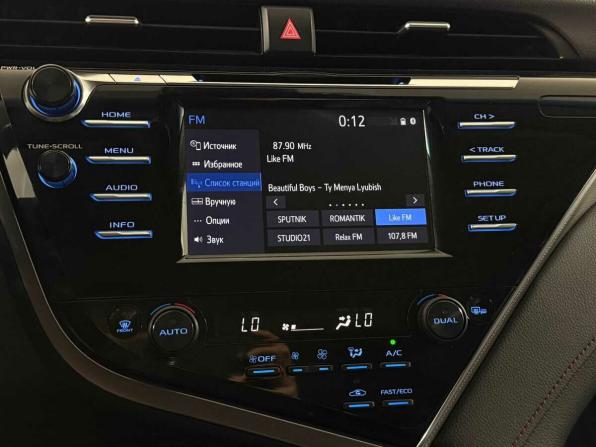 Toyota Camry VIII (XV70) с пробегом 2020 года, цена 2 740 000 рублей, 157217 км, седан, Автокод Объявления