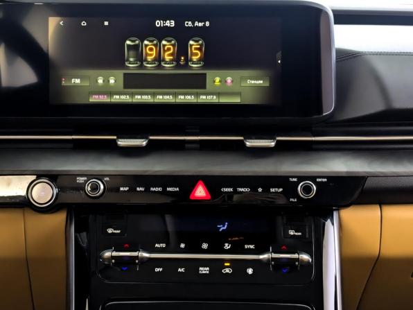 Kia Carnival IV с пробегом 2020 года, цена 3 540 000 рублей, 104342 км, минивэн, Автокод Объявления