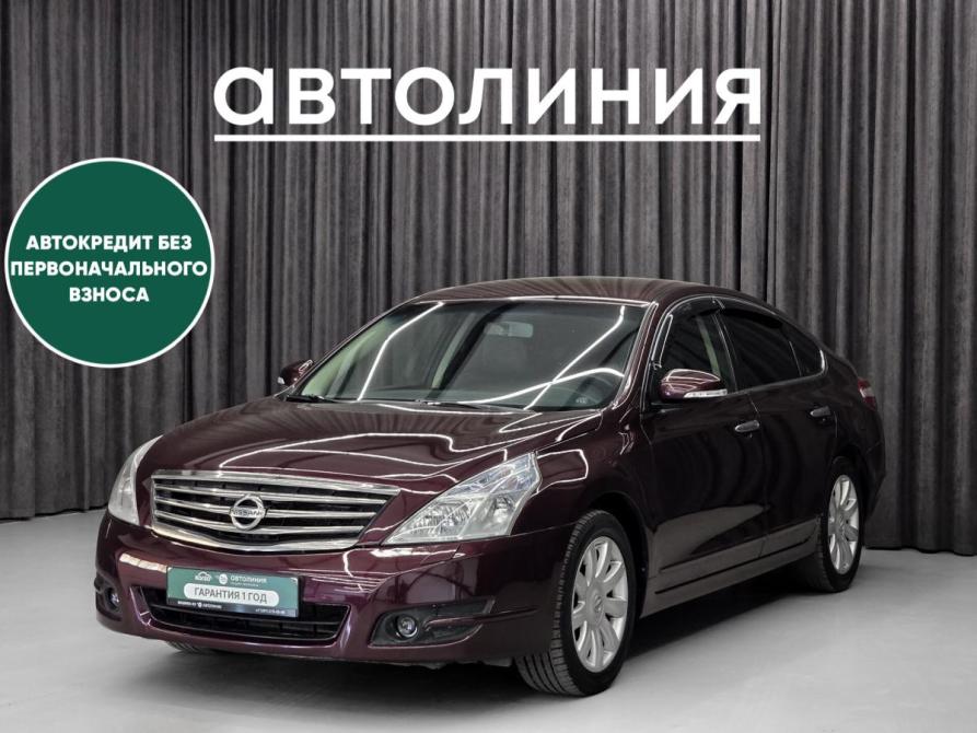 Nissan Teana II Красноярск  - изображение 1