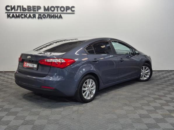 Kia Cerato III с пробегом 2013 года, цена 1 095 000 рублей, 82000 км, седан, Автокод Объявления