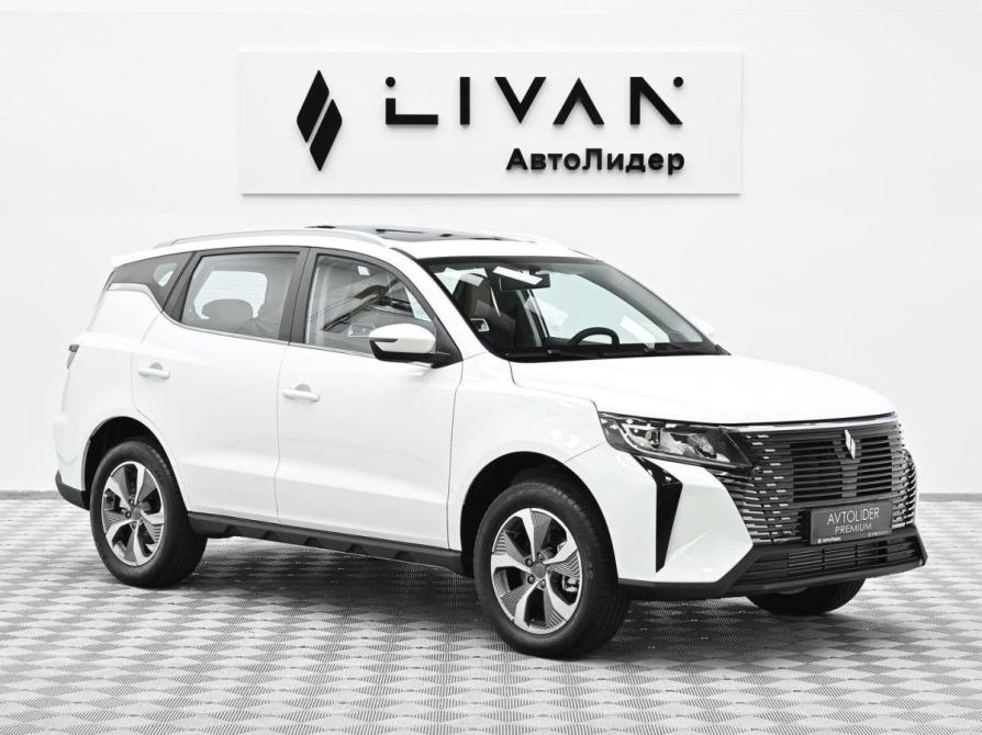 Livan X6 Pro Москва  - изображение 1