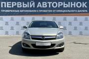 Opel Astra H Рестайлинг Краснодар  - изображение 23