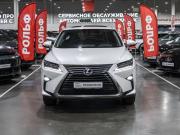 Lexus RX IV Санкт-Петербург  - изображение 29