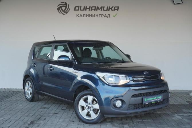 Kia Soul II Рестайлинг с пробегом 2017 года, цена 1 440 000 рублей, 145625 км, хэтчбек, Автокод Объявления