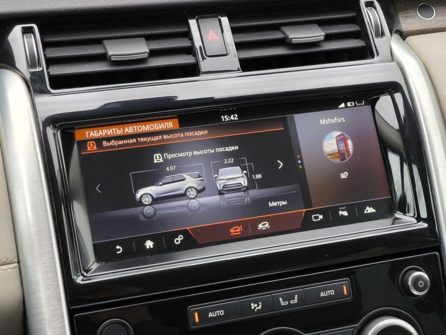 Land Rover Discovery V Санкт-Петербург  - изображение 38