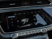 Geely Atlas Pro Краснодар  - изображение 37