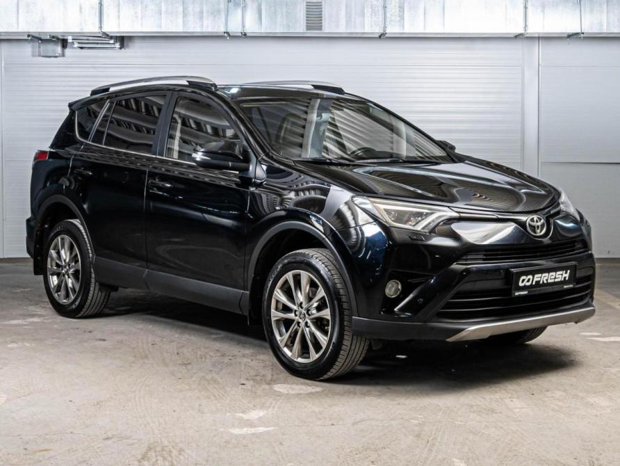 Toyota RAV4 IV (XA40) Рестайлинг Ставрополь  - изображение 1