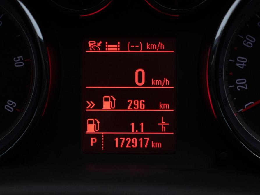 Opel Zafira C Москва  - изображение 13
