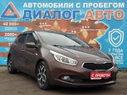 Kia Ceed II Набережные Челны  - изображение 19