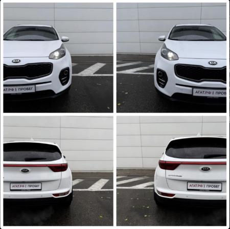 Kia Sportage IV с пробегом 2017 года, цена 1 950 000 рублей, 69966 км, внедорожник, Автокод Объявления
