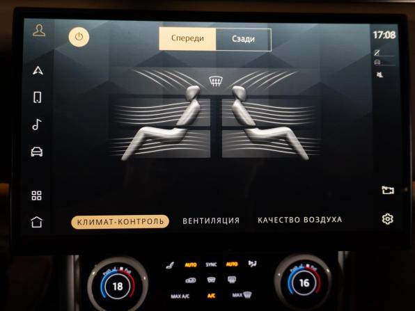 Land Rover Range Rover V с пробегом 2022 года, цена 22 200 000 рублей, 86235 км, внедорожник, Автокод Объявления