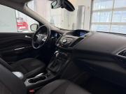 Ford Kuga II Подольск  - изображение 29