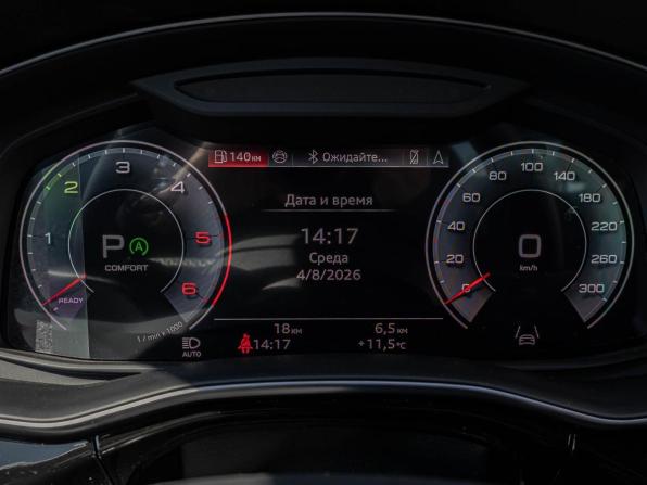 Audi Q8 I (4M) Рестайлинг с пробегом 2025 года, цена 14 290 000 рублей, 18 км, внедорожник, Автокод Объявления