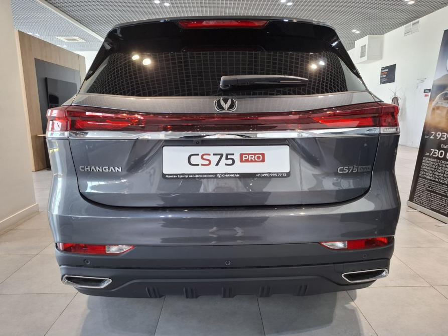 Changan CS75 Pro Москва  - изображение 4