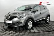 Renault Kaptur I Нижний Новгород  - изображение 3