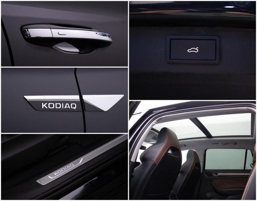 Skoda Kodiaq I Рестайлинг Москва  - изображение 18