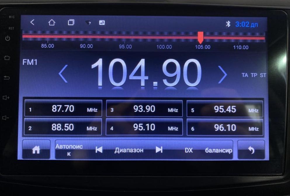 Renault Sandero II Саранск  - изображение 23