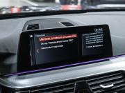 BMW 5 серии VII (G30/G31/G38) Санкт-Петербург  - изображение 57