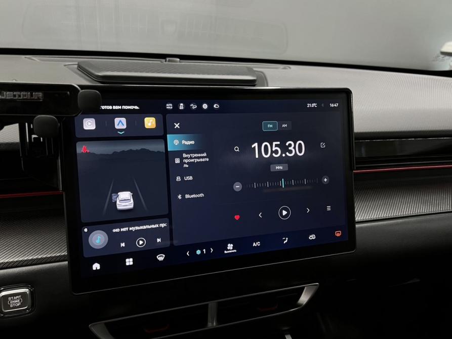 JETOUR DASHING I Тверь  - изображение 14