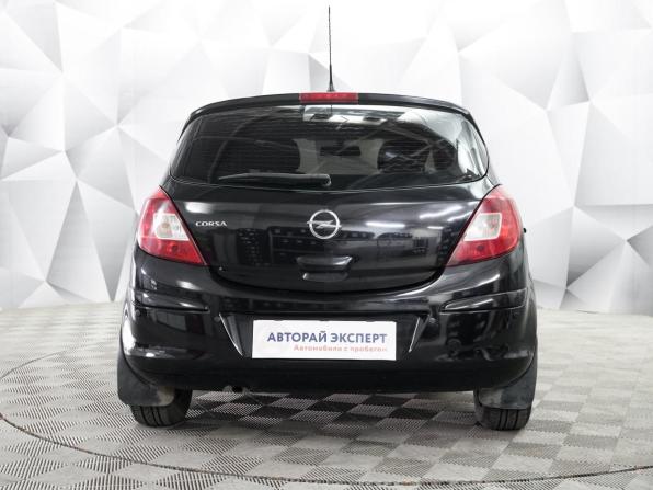 Opel Corsa D Рестайлинг II с пробегом 2011 года, цена 546 000 рублей, 125000 км, хэтчбек, Автокод Объявления