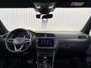Volkswagen Tiguan II Рестайлинг Краснодар  - изображение 30