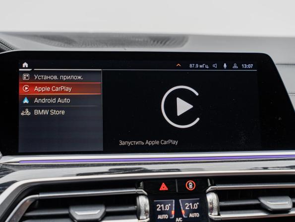 BMW X7 I (G07) с пробегом 2022 года, цена 9 900 000 рублей, 72464 км, внедорожник, Автокод Объявления