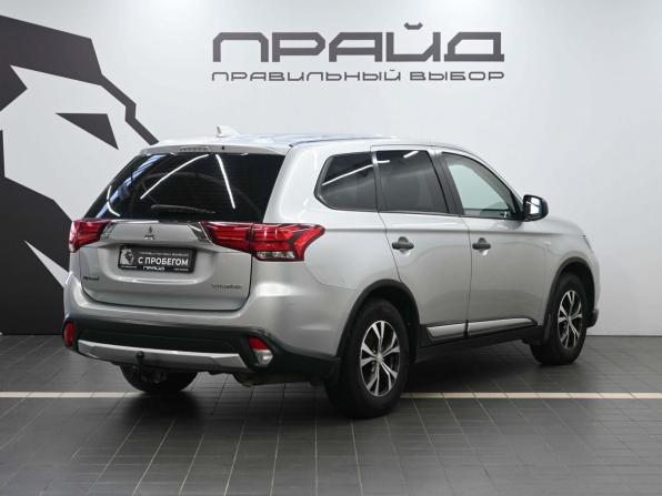 Mitsubishi Outlander III Рестайлинг 2 с пробегом 2017 года, цена 1 799 900 рублей, 136190 км, внедорожник, Автокод Объявления