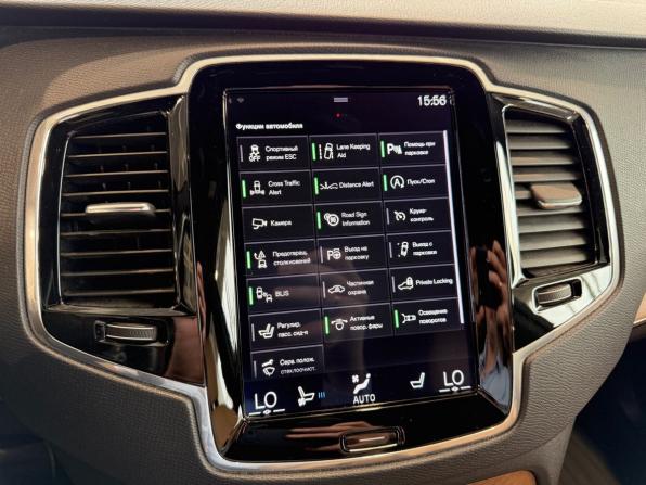 Volvo XC90 II с пробегом 2018 года, цена 3 670 000 рублей, 143923 км, внедорожник, Автокод Объявления