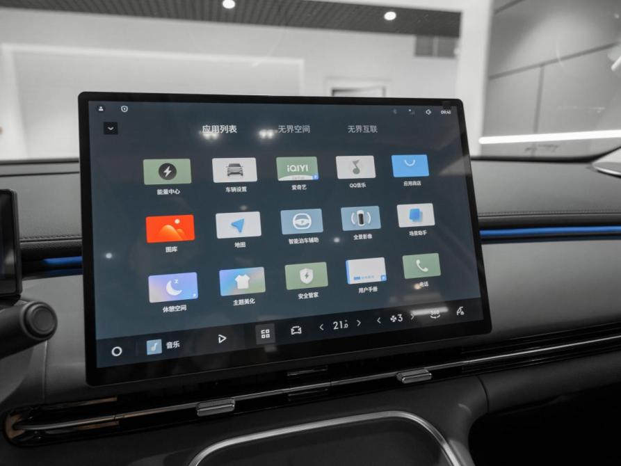 Geely Galaxy Starship 7 Москва  - изображение 21