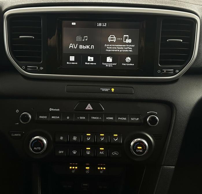 Kia Sportage IV Рестайлинг Москва  - изображение 7