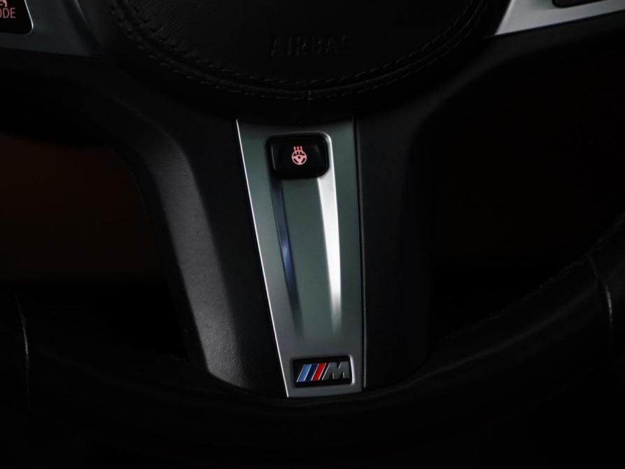 BMW 5 серии VII (G30/G31/G38) Рестайлинг Москва  - изображение 25