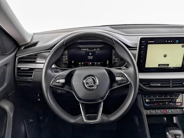 Skoda Kodiaq GT с пробегом 2023 года, цена 3 530 000 рублей, 45184 км, внедорожник, Автокод Объявления
