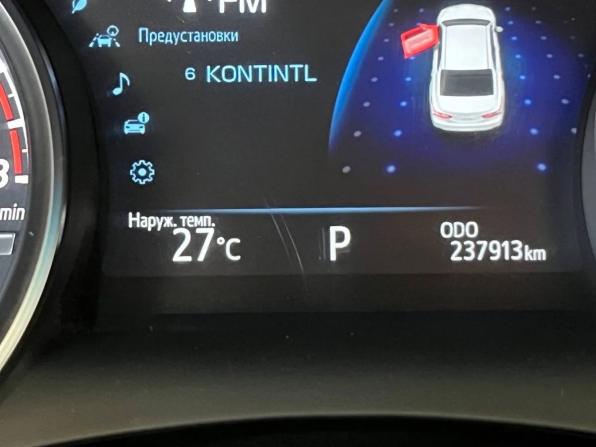Toyota Camry VIII (XV70) с пробегом 2019 года, цена 2 390 000 рублей, 237913 км, седан, Автокод Объявления