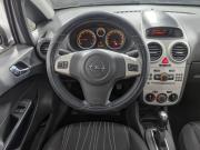 Opel Corsa D Нижний Новгород  - изображение 36