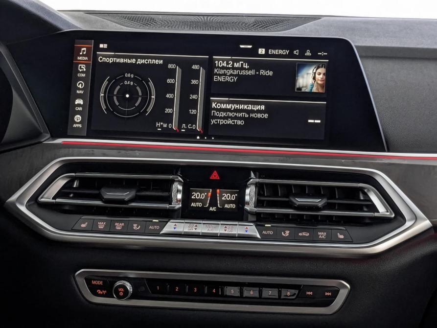 BMW X5 IV (G05/G18) Санкт-Петербург  - изображение 16