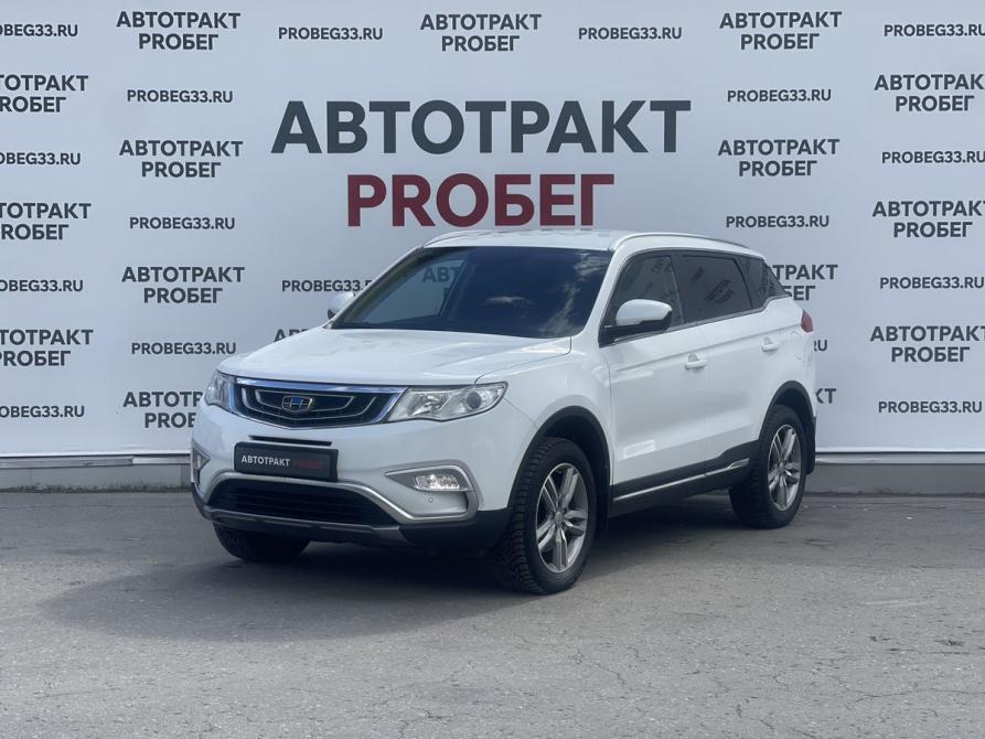 Geely Atlas I Владимир  - изображение 1