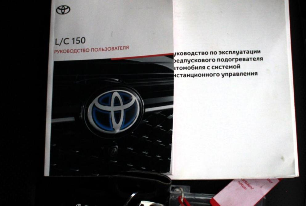 Toyota Land Cruiser Prado 150 Series Рестайлинг 3 Нижний Новгород  - изображение 28