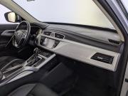 Geely Atlas I Москва  - изображение 49