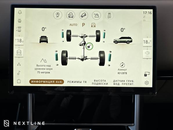 Новый Land Rover Range Rover V 2026 года, цена 20 990 000 рублей, внедорожник, Автокод Объявления