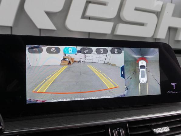 Chery Tiggo 8 Pro Max I с пробегом 2023 года, цена 2 439 000 рублей, 73546 км, внедорожник, Автокод Объявления