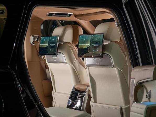 Новый Land Rover Range Rover V 2026 года, цена 35 390 000 рублей, внедорожник, Автокод Объявления