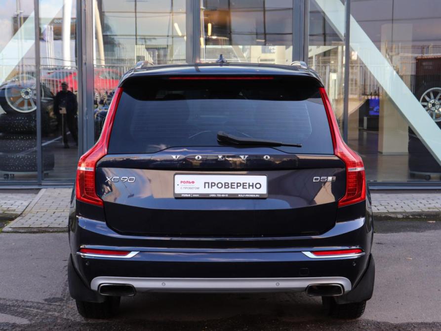 Volvo XC90 II Химки  - изображение 5